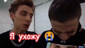Влад а 4 плачет