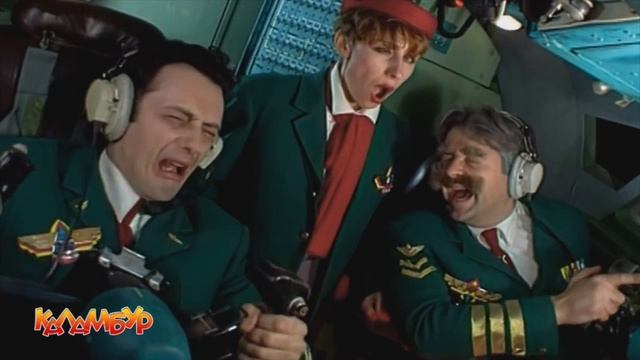 Журнал Каламбур. Крутое пике. Подборка лучших эпизодов. Calambur. Best Episodes. @CalamburPictures