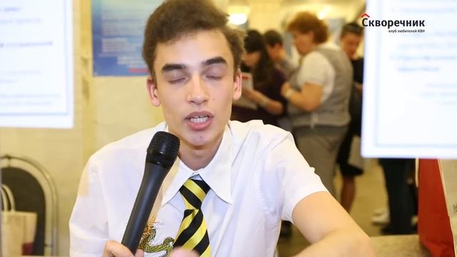 МОСКОВСКИЙ МОЛОДЕЖНЫЙ ДЕНЬ ЗАНЯТОСТИ смотреть онлайн