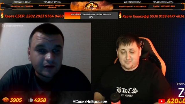 Пакуль Vs Холенок.mp4