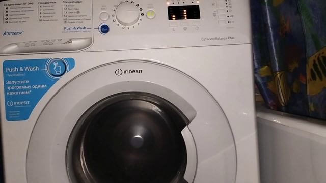 Стиральная машина топ смотреть онлайн