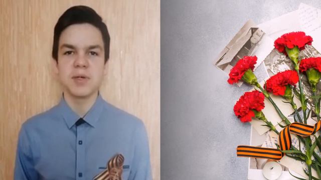 "Пусть люди этот день не позабудут" читает Глеб Губин смотреть онлайн