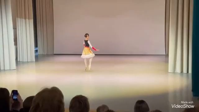 Gayane Variation From “The Gayane”