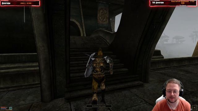The Elder Scrolls III: Morrowind Прохождение - Вивек #3 смотреть онлайн