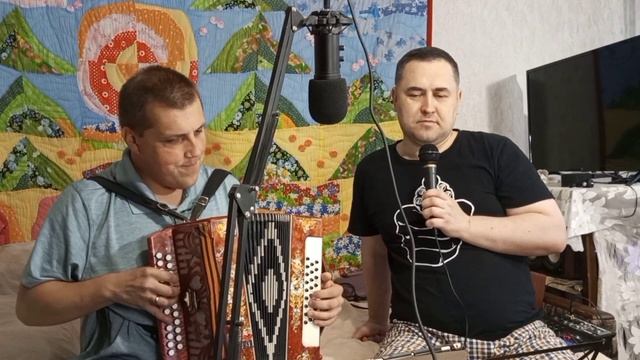 " Через две зимы, через две весны " песня под гармонь ( Андрей Чешуин, Сергей Самылов) смотреть онлайн