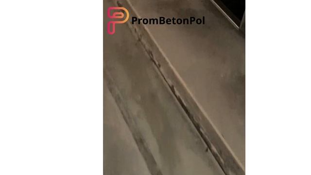 Паркинг. Бетонный пол с топпингом смотреть онлайн