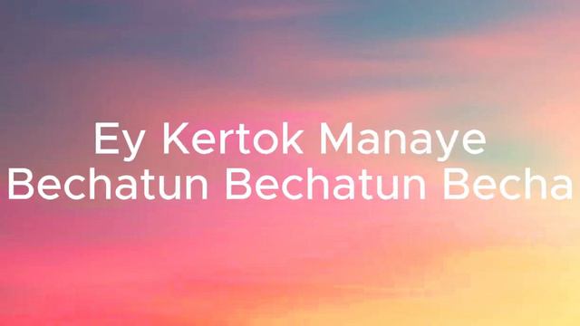 ЭЙ СИЁҲЕ ЗАНГИ ДИЛАМ НАПУРХУН Караоке смотреть онлайн