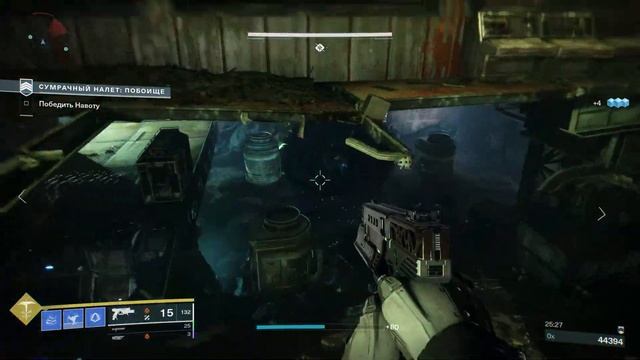 Как работает Стазис в Destiny 2. смотреть онлайн