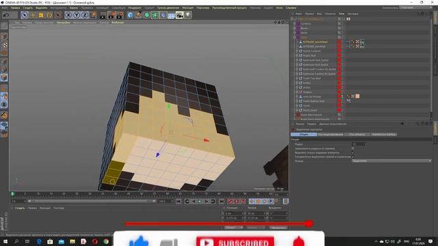 Часть1. Как создать превью в Cinema 4D Minecraft смотреть онлайн