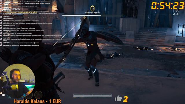 СТРИМ ПО ASSASIN ODISSEY DLC СЕРИЯ 12 ПЕРЕНОСИМСЯ ИЗ ТАРТАРА В АТЛАНТИДУ смотреть онлайн