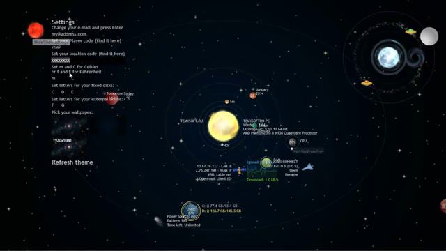 Планеты спутники кометы все это на рабочем столе смотреть онлайн