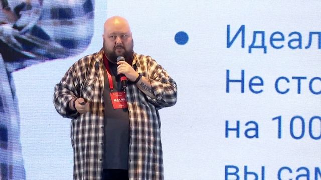 ИИ-ассистент для маркетолога на примере ChatGPT