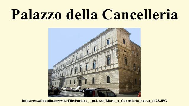 Palazzo Della Cancelleria