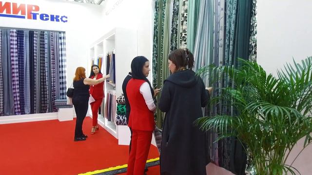 Мир текс на выставке ИНТЕРТКАНЬ осень 2023 смотреть онлайн