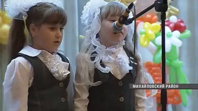 Ирина Василькова поздравила выпускников смотреть онлайн