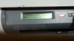 Прошивка Samsung SCX 4200.