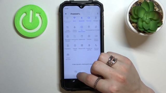 Как включить местоположение на DOOGEE S96 Pro / Активация геолокации DOOGEE S96 Pro смотреть онлайн