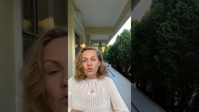 Дачный урок красоты