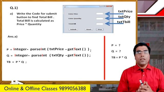 IP for Class 12 | Informatics Practices Class 12 | Java Forms Application IP Class 12 смотреть онлайн