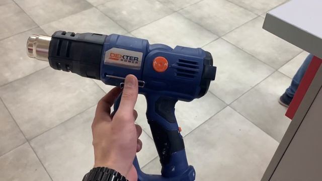 Строительный фен Dexter смотреть онлайн