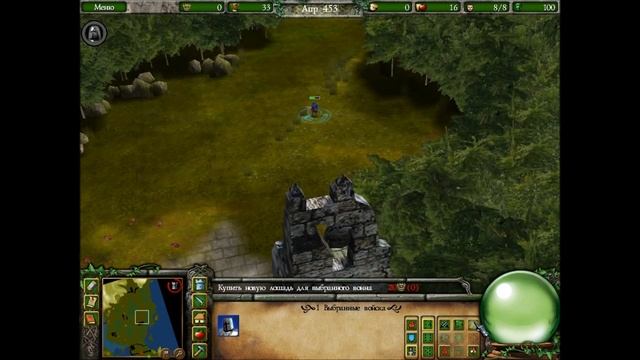 Прохождение Stronghold Legends - Часть 1 смотреть онлайн