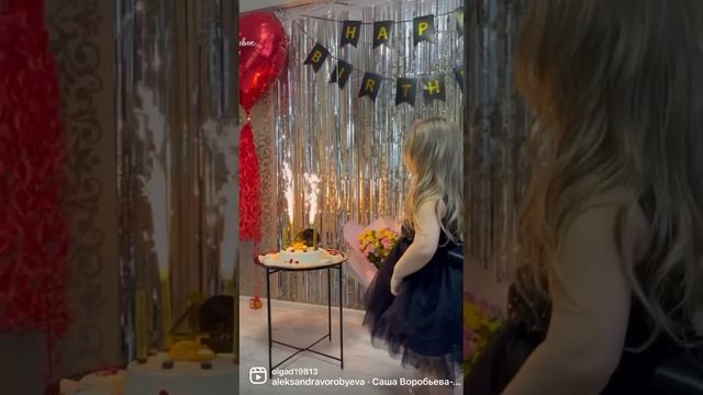 VID-20230113-WA0014.mp4 смотреть онлайн