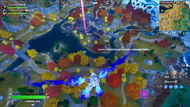 СТРИМ FORTNITE✅ НЕРЕАЛЬНЫЙ ФАРМ БАТЛ ПАСА смотреть онлайн