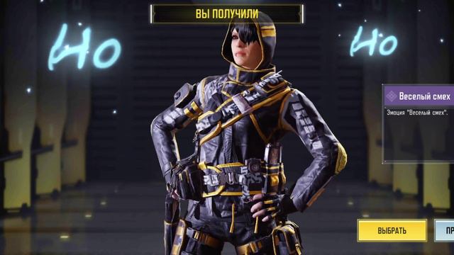 Награды одинадцатого боевого пропуска 2023 | Season 11: Siren Song | BP46 смотреть онлайн