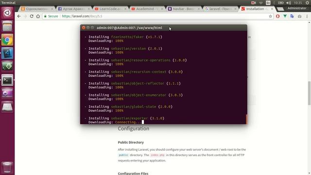 how to install laravel 5 on ubuntu 16.10 как установить laravel 5 на ubuntu 16.10 смотреть онлайн