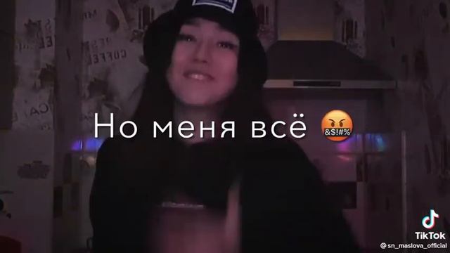 хей папа прости меня мама прости меня 🤣