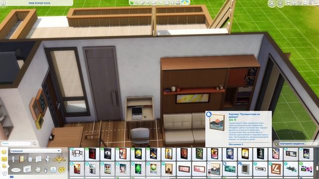 СТРОИМ ДОМ ДЛЯ ОТПУСКА В СТРЕЙНДЖЕРВИЛЬ - The Sims 4 House Build No CC смотреть онлайн
