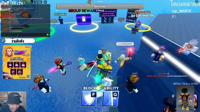 ? LIVE Roblox : ตีดาบหรือตีบอล - Blade Ball смотреть онлайн