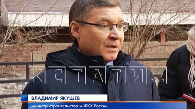 Обманутые дольщики спустя 12 лет получили ключи