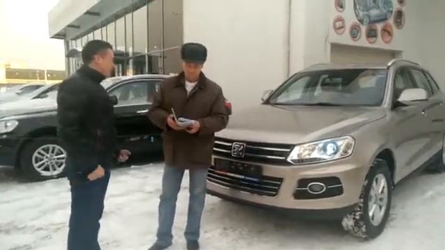 Покупка Zotye в Драйв Авто Запад смотреть онлайн