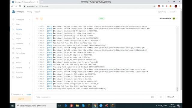 Как заливать правильно сборки на хостинг смотреть онлайн