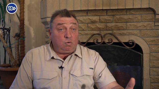 Анекдот про сумасшедшую жену, ленивого мужа и голого мужчину. смотреть онлайн