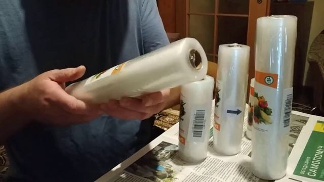 Пакеты смотреть онлайн