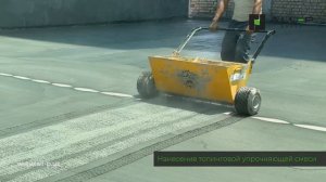 ТОППИНГ ПОЛОВ: ПРОЦЕСС НАНЕСЕНИЯ / BETON POLLAR TOPPINGI: QO'LLANISH JARAYONI