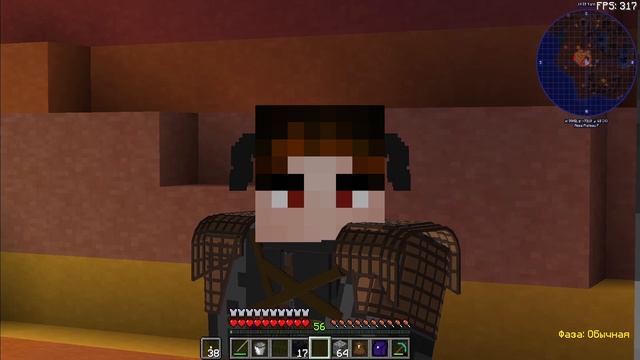 Lp. ТЕХНОМАГИЯ НА СЕРВЕРЕ #2 Майнкрафт Выживание на Сервере с модами! Сервер с Модами CubixWorld.ru смотреть онлайн