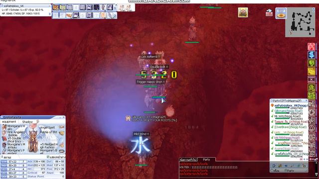 RO EXE Hera Sv. [Chill Party Tour #224] Magma 2f Dun Part-9 смотреть онлайн