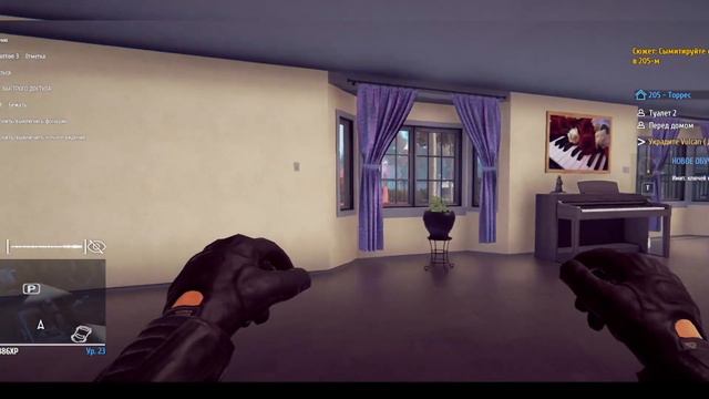 Thief Simulator Как забрать машину из 201 дома и 205 в Thief Simulator смотреть онлайн