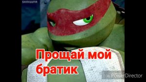 TMNT 2012[Грустная история черепашек ниндзя] (12 часть)