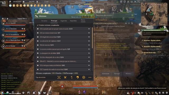 MAZMORRA BLACK DESERT ATORAXXION VAHAMAKEA смотреть онлайн