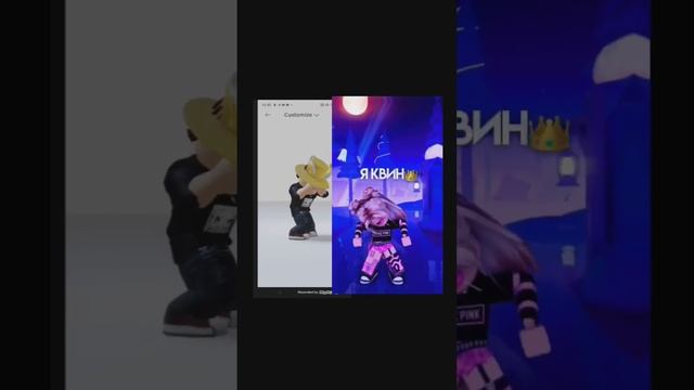 Зачем я её хейтил? #квин #роблокс #хейтер смотреть онлайн