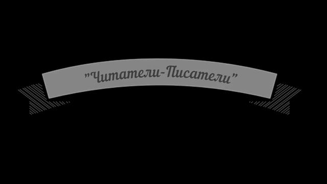 Управление процессами и ресурсами в ОС. Планирование и диспетчеризация процессов. смотреть онлайн