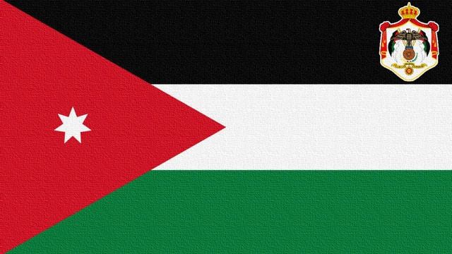 Jordan National Anthem (Instrumental short version) The Royal Anthem of Jordan смотреть онлайн