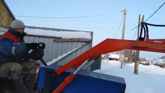 Чистка снега самодельнм трактором 103 смотреть онлайн