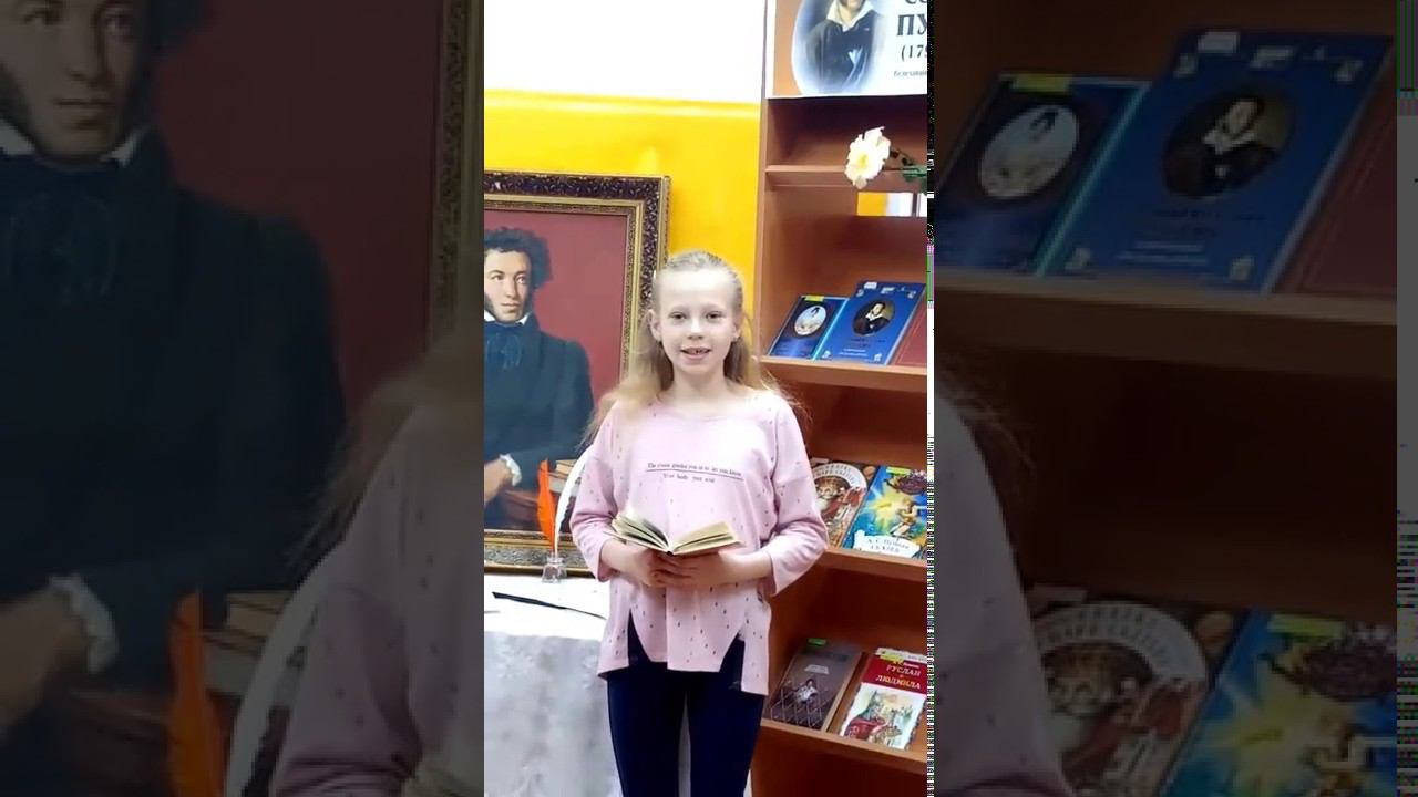 Ксения Никонорова А.С. Пушкин "Я помню чудное мгновенье" смотреть онлайн