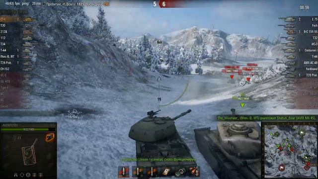 СТ1 танк пробива смотреть онлайн