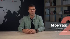 Композитные панели : вес, толщина, размеры, класс горючести, цены, монтаж и область применения
